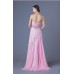 Прелестное розовое платье